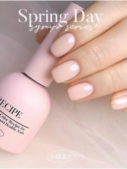 パダアット ヴァラネイル 天神南店(PADA at VALLANAIL)/【ワンカラ―ネイル】