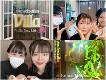 アジアンリラクゼーション ヴィラ 一宮緑店(asian relaxation villa)