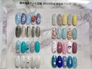 鈴木限定アート定額