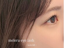 メレラ(melera)/似合わせまつ毛パーマ＊