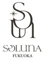 ソルナ 福岡薬院店(SOLUNA) 高野 楓夏