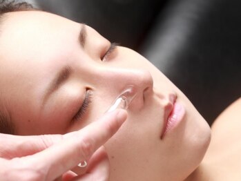 メディカルサロン イユー