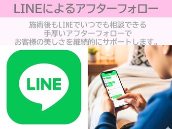 ぷるるんエステ/バストケア/痩身/フェイシャル