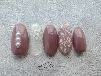 エスティロ(Estilo)/winter~December《aコース》