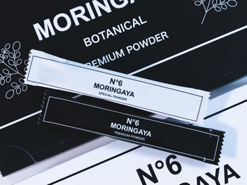 福花(フッカ)/N°MORINGAYA