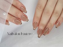 リュミエール(Lumiere)/ショコラネイル