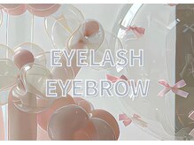 シャトン(Chaton)/一瞬で垢抜ける理想の目元