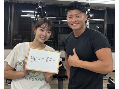 リフト 伊丹店(LiFT)の写真