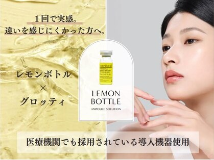 クオーレ(cuore)の写真