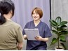 【腰・骨盤・猫背ケア】腰痛・反り腰改善ストレッチマッサージ90分
