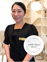ウィズルーチェ 神栖店(with luce)&nbsp;横田 美春