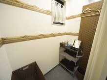 太陽整体室の雰囲気（お着替えなどはこちらのroomでどうぞ☆無料でお着替えの用意有り）