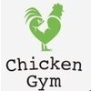チキンジム 神田店(Chicken Gym)のお店ロゴ