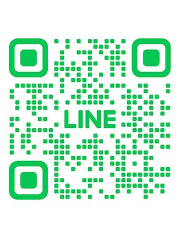 レア(Lea)/公式LINE【@539ofqpq】