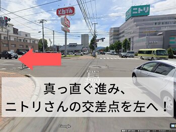 ウェルフィット 麻生店(Welfit)/ニトリさんまで真っ直ぐ!