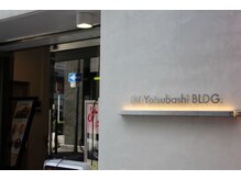 ドゥードル(doodle)/エレベーター付きで子連れOK◎