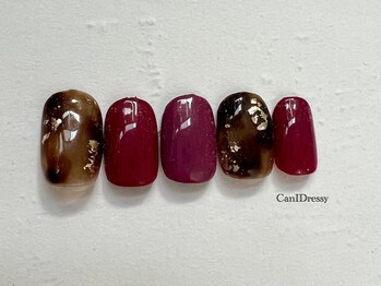 アニマルネイル