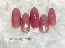 ミコ(Miko)/１月定額デザイン￥6,900