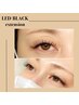 NEW☆premiumLEDブラック☆　シングル～150本☆9900円☆アイライン効果UP