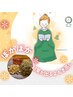 【よもぎ蒸し】回数券なし都度払い　よもぎ蒸し30分＋ヘッド＋首リンパ40分