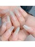 New【10本長さ出し】グラデーション 9000円