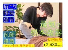 ワイズ(Y's)