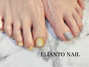 エリアントネイル(ELIANTO NAIL)/