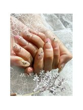 アエビアネイル(AEVEA nail)/