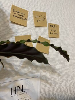 ミーククル(MEKUKURU)/今の感想一言!