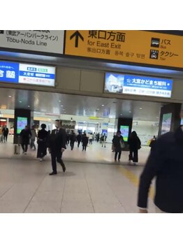 小顔整体研究所 KSラボ 大宮店/1アクセス方法