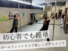 リサ スタイル(Resa Style)