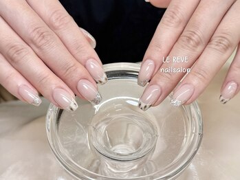 ルレーブ(LE REVE)/90分持ち込みデザインコース