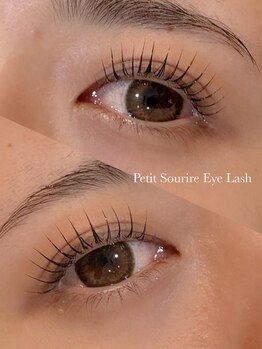 プティットスリール アイラッシュ 名駅店(Petit Sourire Eyelash)/まつげパーマ