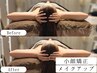 【小顔×垢抜けメイク】Vラインリフトアップ!元美容部員メイク仕上げ¥3,000