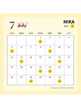 ジョエルワックス 沖縄那覇店(JOELLE WAX)/7月のスタッフ出勤スケジュール
