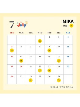 ジョエルワックス 沖縄那覇店(JOELLE WAX)/7月のスタッフ出勤スケジュール