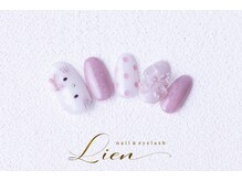 リアン(Lien)/