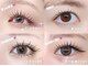 アイミー 恵比寿(Aimee)の写真