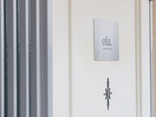 olu.の雰囲気（祝園駅徒歩5分♪大人女性のためのプライベートアイサロン）