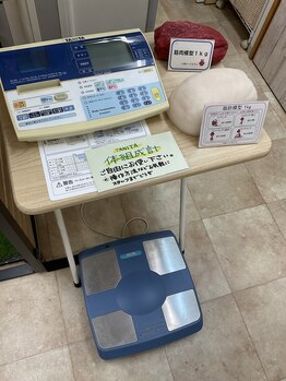 メディカル整体院 しろくま堂/体組織系で定期的に健康管理♪