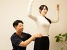 残り５名　3ヶ月でリバウンド無し最後のダイエットカウンセリング ￥3980→980