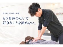 オリオン 表参道(ORION)