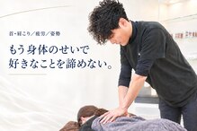 オリオン 表参道(ORION)