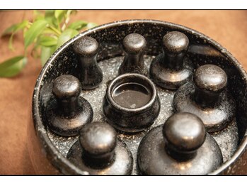 ブリエールラミール/ホットストーン