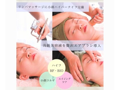 ピナリ(PINARI)の写真