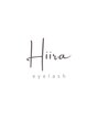 ヒイラ(Hiira) 桑原