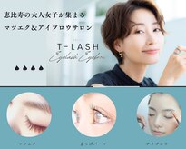 ティーラッシュ(T lash)