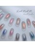 《HAND》【チーク+マグネットグラデーション】（ウォーターケア込み）¥8800