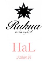 ルクア(Rukua) HaL 