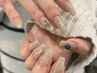 【HAND★8050円】ご相談持ち込みコース60分［渋谷/パラジェル］